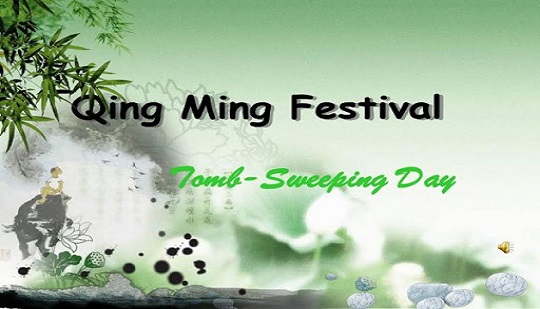 2 วันหยุด สำหรับ Tomb Sweeping Day