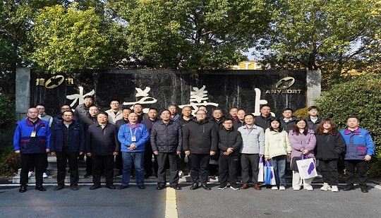 Anhui Grain Economy Society Group ตรวจสอบความสำเร็จใหม่ของเทคโนโลยีควบคุมคลาวด์ Jiexun!